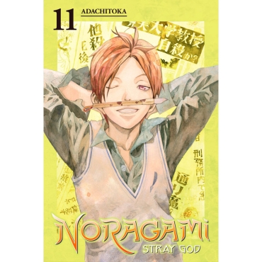 Manga: Noragami Stray God 11