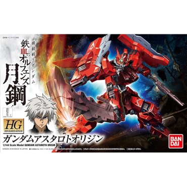 (HG) Gundam Model Kit - Astaroth Origin 1/144