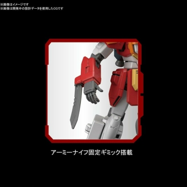 (HGAC) Gundam Model Kit Екшън Фигурка - Heavyarms 1/144