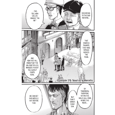 Манга: Attack On Titan vol. 15