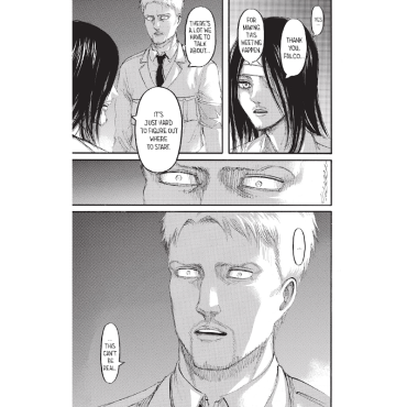 Манга: Attack On Titan vol. 25