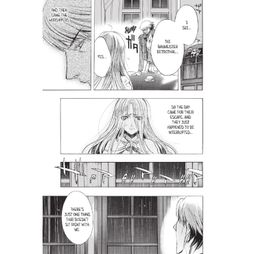 Манга: Attack on Titan: Before the Fall vol. 4