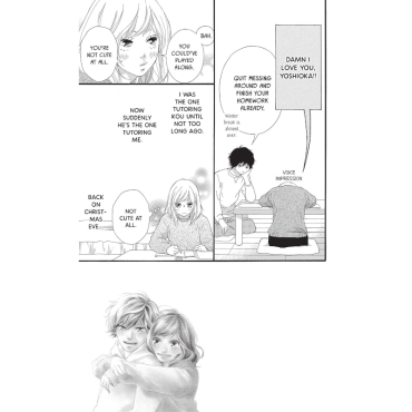 Манга: Ao Haru Ride, Vol. 13 FINAL