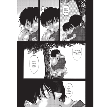 Манга: Devils` Line vol. 8