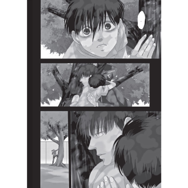 Манга: Devils` Line vol. 8