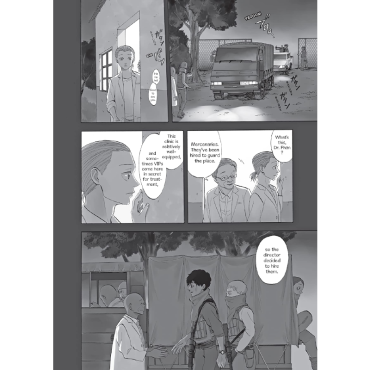 Манга: Devils` Line vol. 12