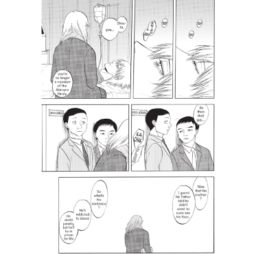 Манга: Devils` Line vol. 14 Final