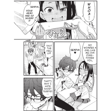 Манга: Don`t Toy With Me, Miss Nagatoro, vol. 3
