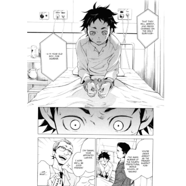 Манга: Deadman Wonderland Vol. 1