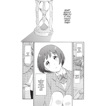 Manga: Fragtime (Omnibus)