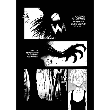 Манга: Gleipnir vol. 4