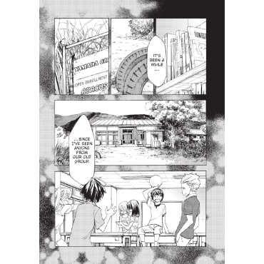 Манга: Gleipnir vol. 6