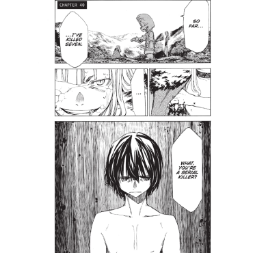 Манга: Gleipnir vol. 7