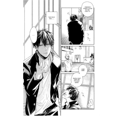 Манга: Given vol. 1