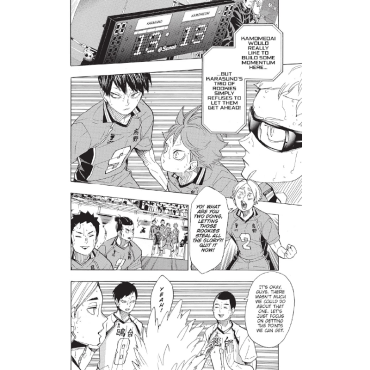 Манга: Haikyu Vol. 40