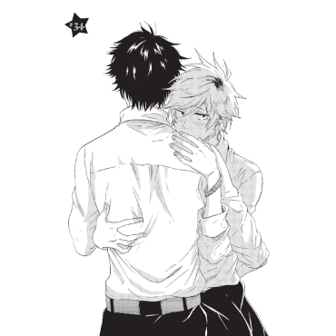 Манга: Hitorijime My Hero 8