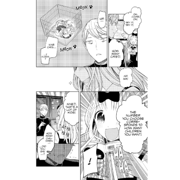 Манга: Kaguya-sama Love is War Vol. 4