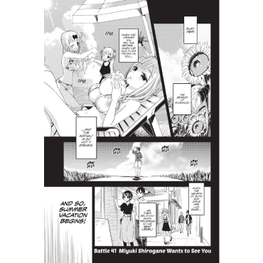 Манга: Kaguya-sama Love is War Vol. 5