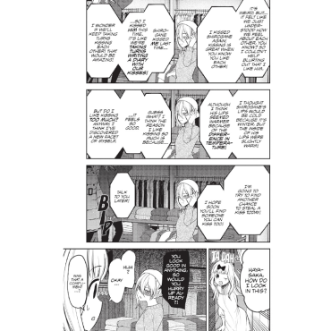 Манга: Kaguya-sama Love is War Vol. 17