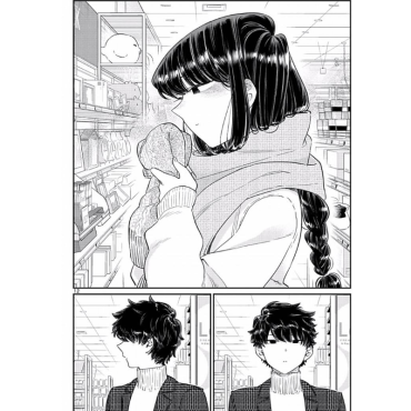 Манга: Komi Can’t Communicate, Vol. 7