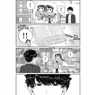 Манга: Komi Can’t Communicate, Vol. 7