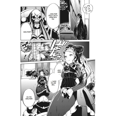 Манга: Overlord Vol. 2