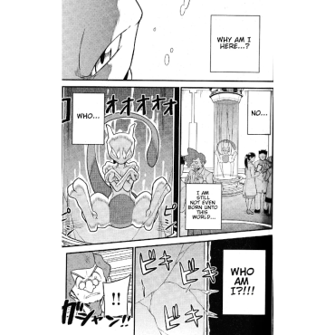 Манга: Pokémon Mewtwo Strikes Back - Evolution