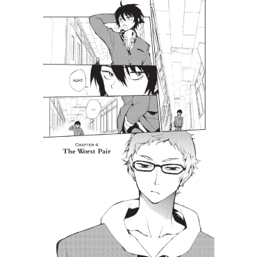 Манга: Seraph of the End Vampire Reign Vol. 2