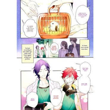 Манга: Secret XXX 