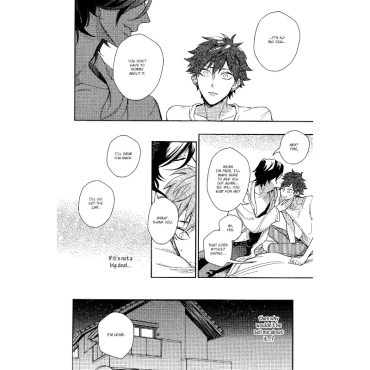 Манга: Secret XXX 