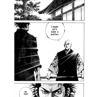 Манга: Vagabond vol. 5