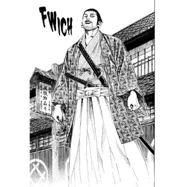 Манга: Vagabond vol. 6