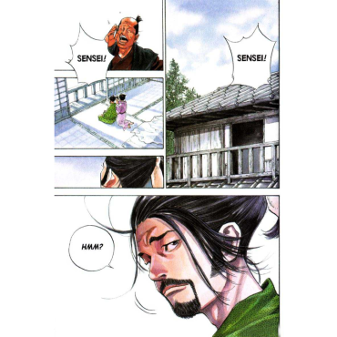 Манга: Vagabond vol. 8