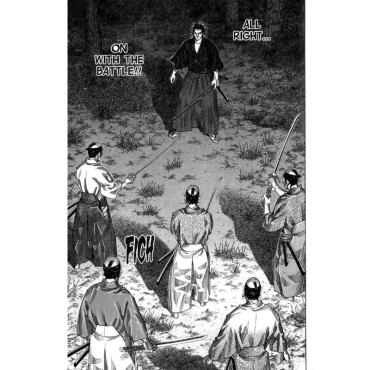 Манга: Vagabond vol. 10