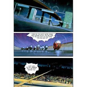 Манга: Akira Vol. 1