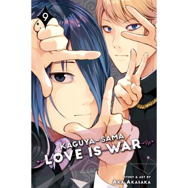 Манга: Kaguya-sama Love is War Vol. 9