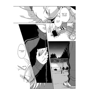 Манга: Fourth Generation Head Tatsuyuki Oyamato