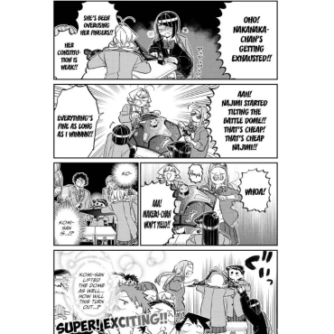 Манга: Komi Can’t Communicate, Vol. 10