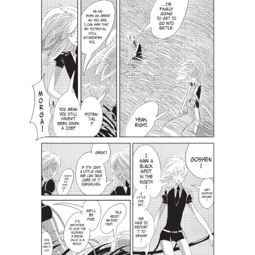 Манга: Land of the Lustrous vol. 1