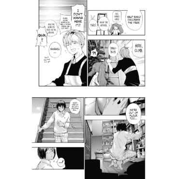 Манга: Tokyo Ghoul Re Vol. 4