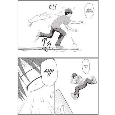 Manga: Uzaki-chan Wants to Hang Out Vol. 2