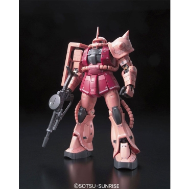 (RG) Gundam Model Kit Екшън Фигурка - MS-06S ZAKU II 1/144