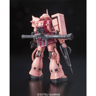 (RG) Gundam Model Kit Екшън Фигурка - MS-06S ZAKU II 1/144