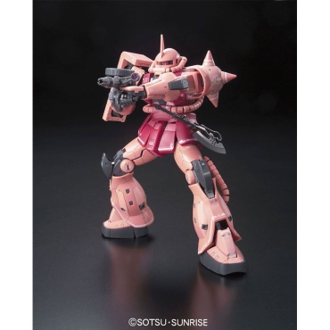 (RG) Gundam Model Kit Екшън Фигурка - MS-06S ZAKU II 1/144