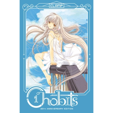 Manga: Chobits 20th Anniversary Edition 1
