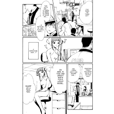 Манга: Chobits 20th Anniversary Edition 1