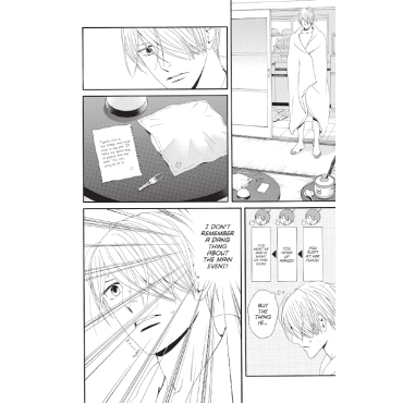 Манга: Knight of the Ice vol. 5