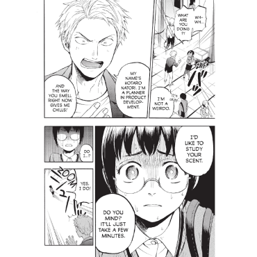 Манга: Sweat and Soap vol. 1