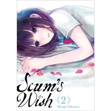 Манга: Scum's Wish, Vol. 2