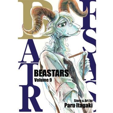 Манга: Beastars Vol. 9
